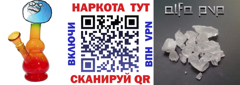 Виды наркоты Йошкар-Ола КОКАИН NBOMe ГАШ МЕТАДОН blacksprut зеркало СК Мефедрон Конопля