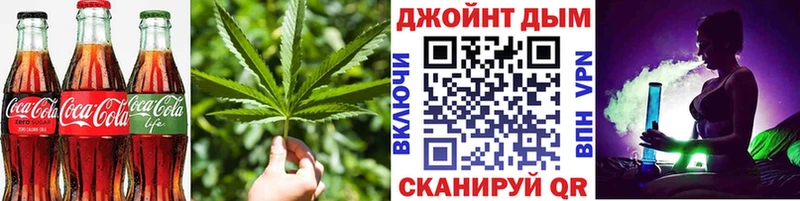 Cannafood марихуана  Йошкар-Ола 