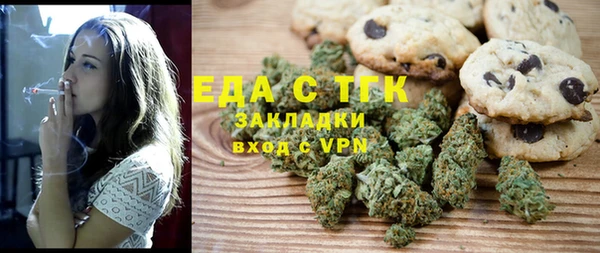 марки lsd Алексин