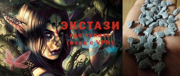 марки lsd Алексин