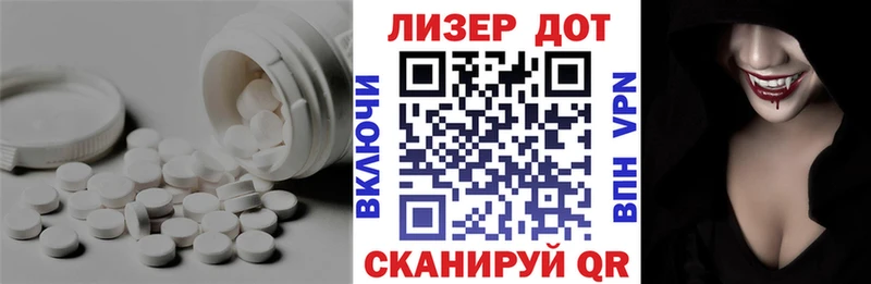 LSD-25 экстази ecstasy  купить закладку  Йошкар-Ола 