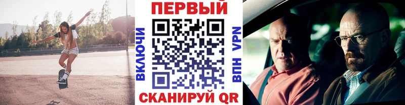 Первитин Декстрометамфетамин 99.9%  Йошкар-Ола 